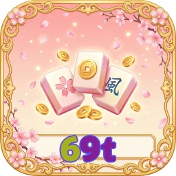 69t