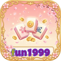 fun1999